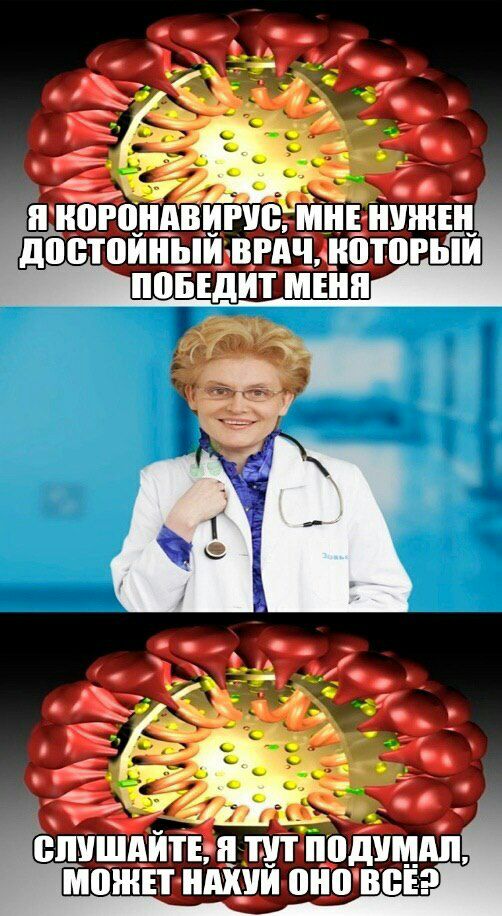 ШШЩДЙТЕЯ ШТ 1дУЩМ МШНЕТ ЩУЙ ШШВВЕ
