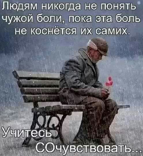 чит шиит Ёгаб пьіё
