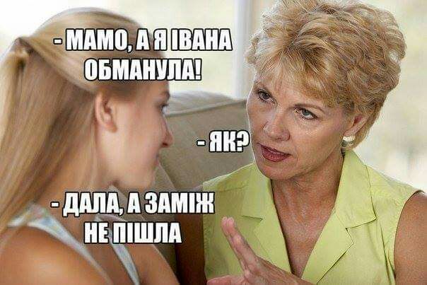 амиши н Ёвмднчпм ддлмздмпж нашпд іх