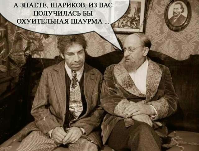 А ЗНАЕТЕ ЦАРИКОВ ИЗ ВАС ПОЛУЧИЛАСЬ БЫ
