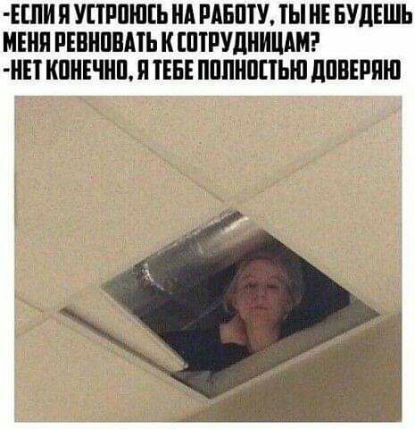 ЕШИ П УПРПШЕЬ НА РАЕШУ ТЫ НЕ БУДЕШЬ МЕНЯ РЕШШМП К ЕШРУДШЩАМ Е КПНЕЧНП П ТЕБЕ ПППНППЬШ ШШЕРПШ