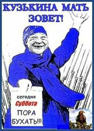 Юізъшгдщ 1113 возит фт ь БУХАТЬ