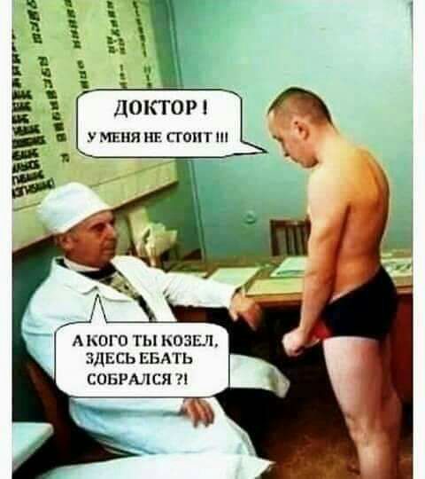 р 516 ии ит і АКПП ТЫ ЬОЗЕЛ здвсь выть совмпся ч