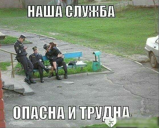 ШШШЁБШШШ щадить