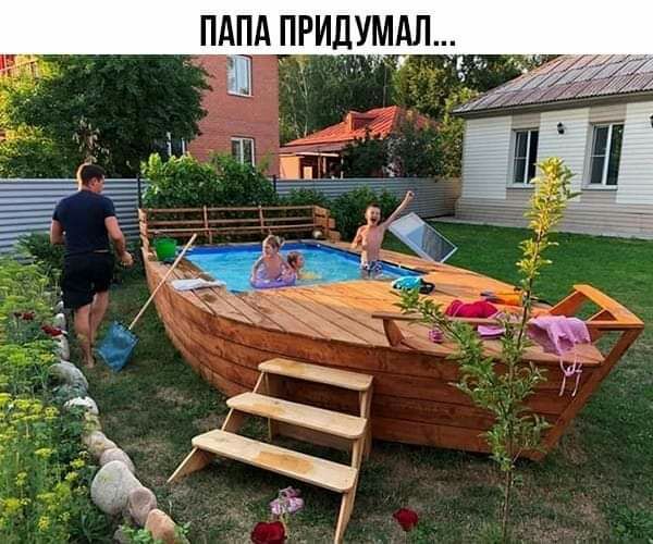 м У Д И ПГ _ А п А Т