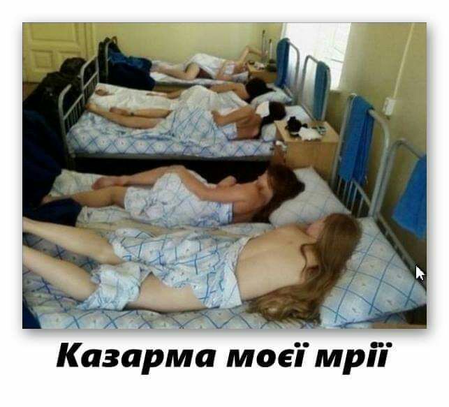 ак уз _ 7х Казарма мдеімріі