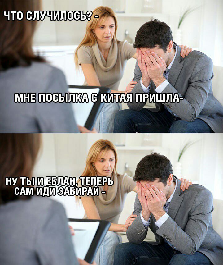 ну ты Ш Евлдндшврь сдм иди здвшгди