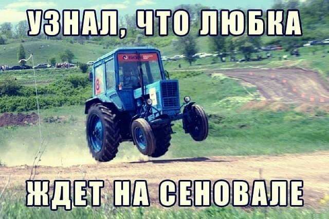 БЁЗЗШЁЕШШВЩФШЩШЁ