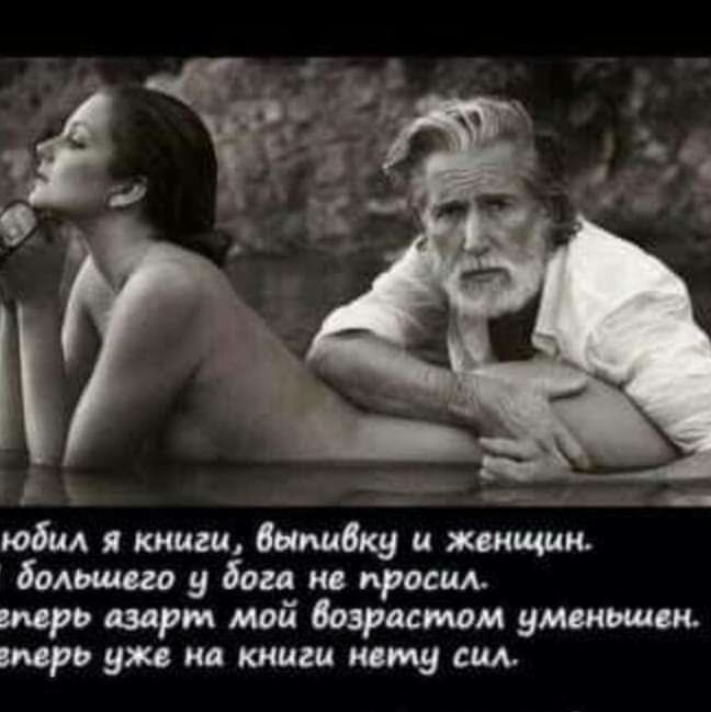 общ книги вымбку и женщин бывшего у бога не просил вирь шрм мой боярином уменьшая то уже на книги кому см
