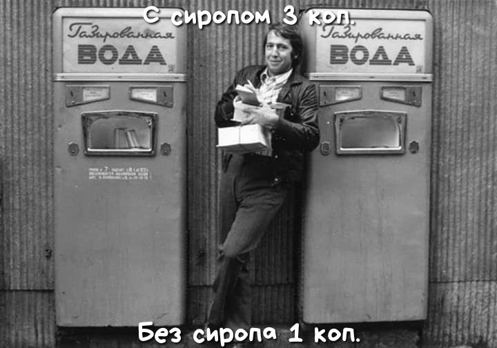коп О П 0 с 3 е