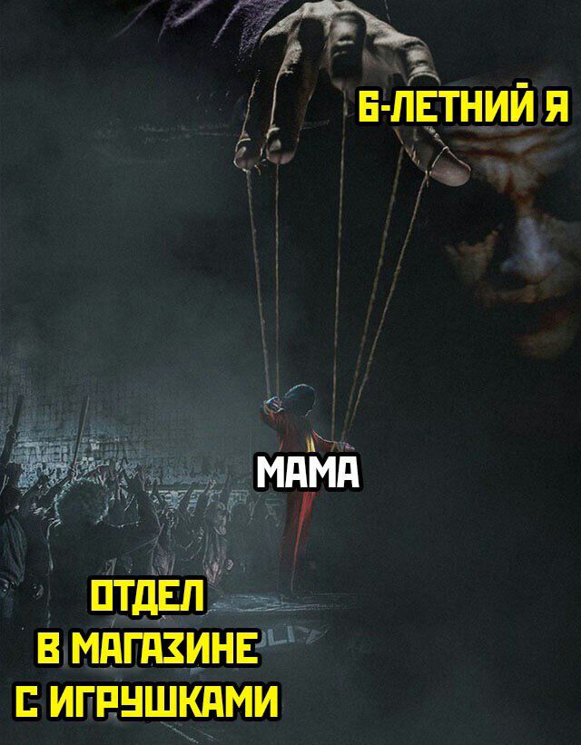 Е ЕИПЕЦЦ1КПМ