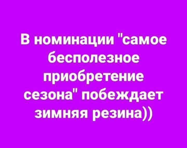 к