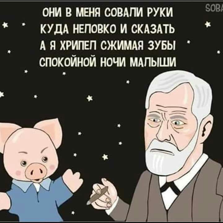они в меня совдпи руки КУДА неловко и скдздть А я хрипвп сжимдя зувы спокойной ночи мдпыши