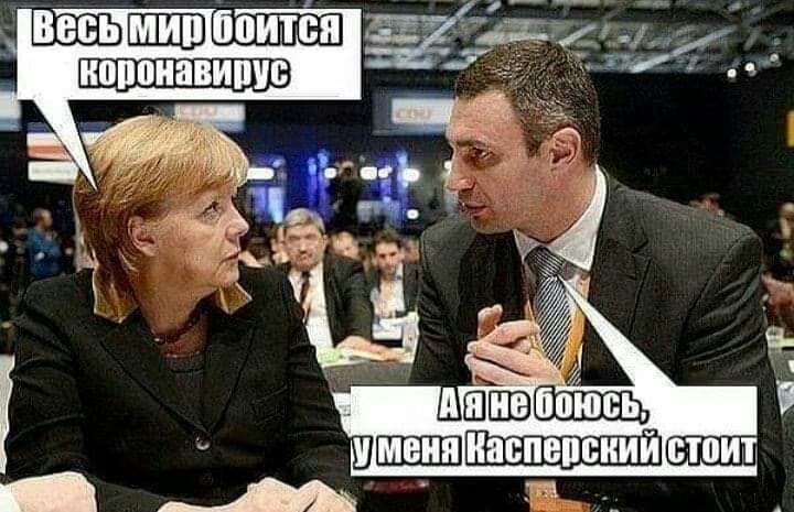 Весьшшпбоипёп дшШэ