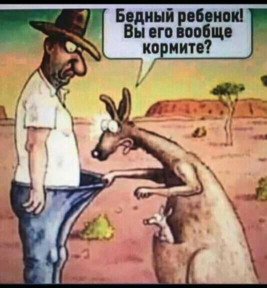 Бедный рецепт Вы его вообще ко мита