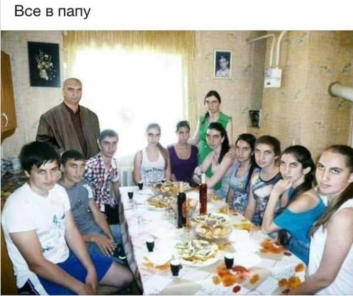 Все в папу