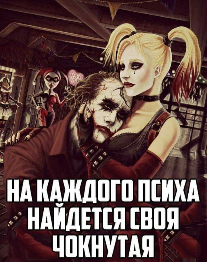 НА КАЖДЬГП ПИХА НМШЕТШ ВШ ЧПКНУТАП і