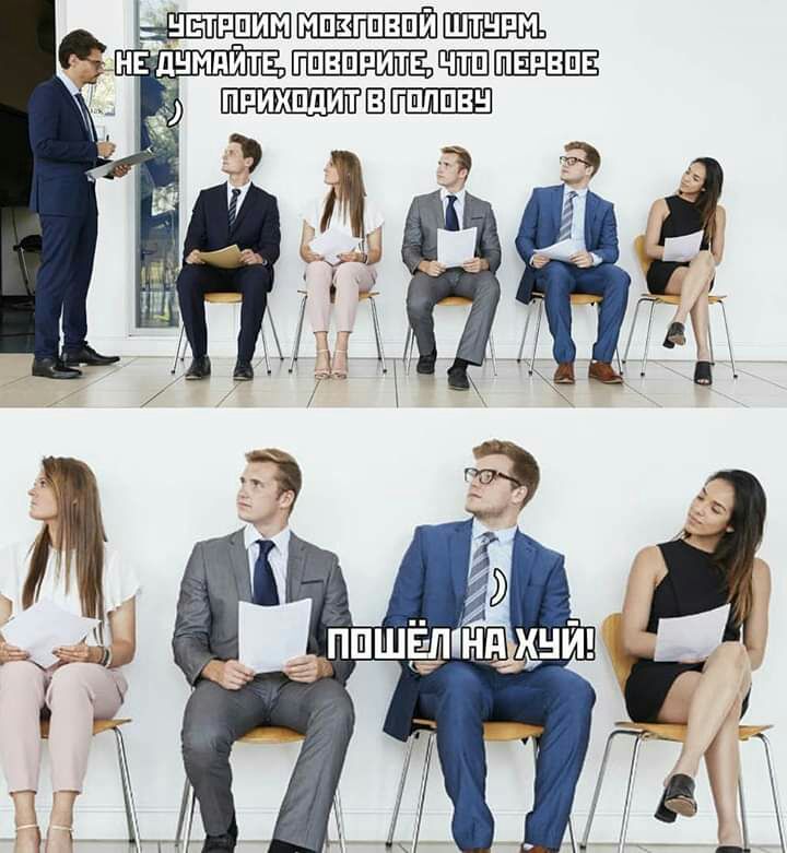ЁЕТРШИМ МПЗГПВП