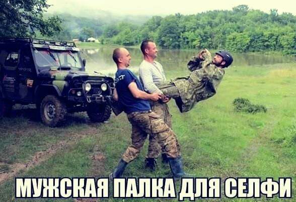 тнюндпішпидйпнзевпфи