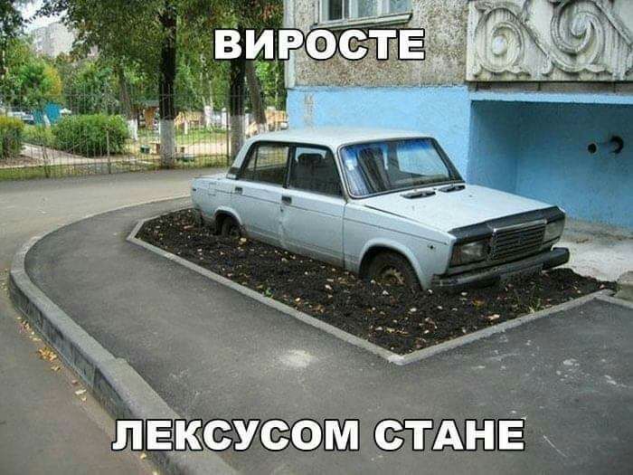 П мДСтАнЕ