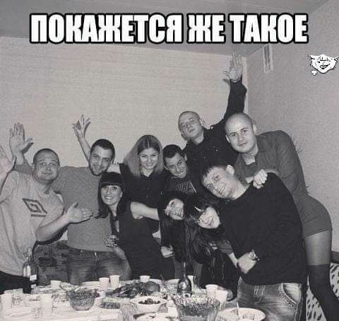 ПШШШЕТЕП