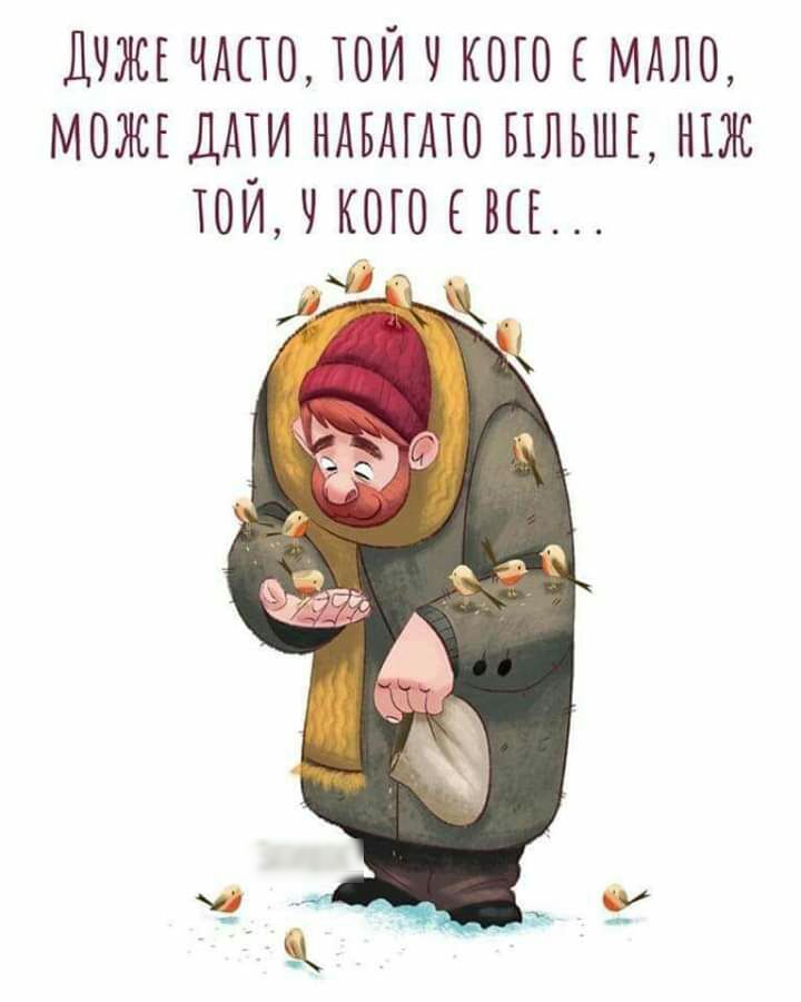 ДЧЖЕ ЧАПО ТОЙ КОГО Е МАЛО МОЖЕ ДМИ НАБМАТО ЫЛЬШЕ НПК ТОЙ КШО Е ВСЕ