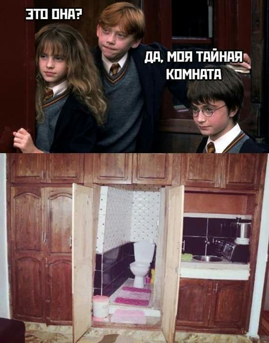 ь дпмпя тдиния _Ъ кпмндтд