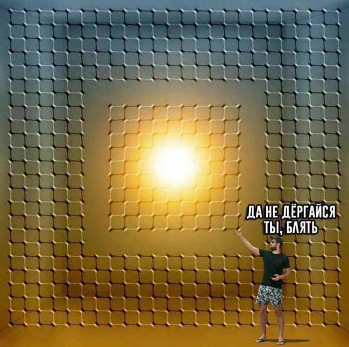 две т 3 7 Х Ть ть Ат _Ъ щи ТП