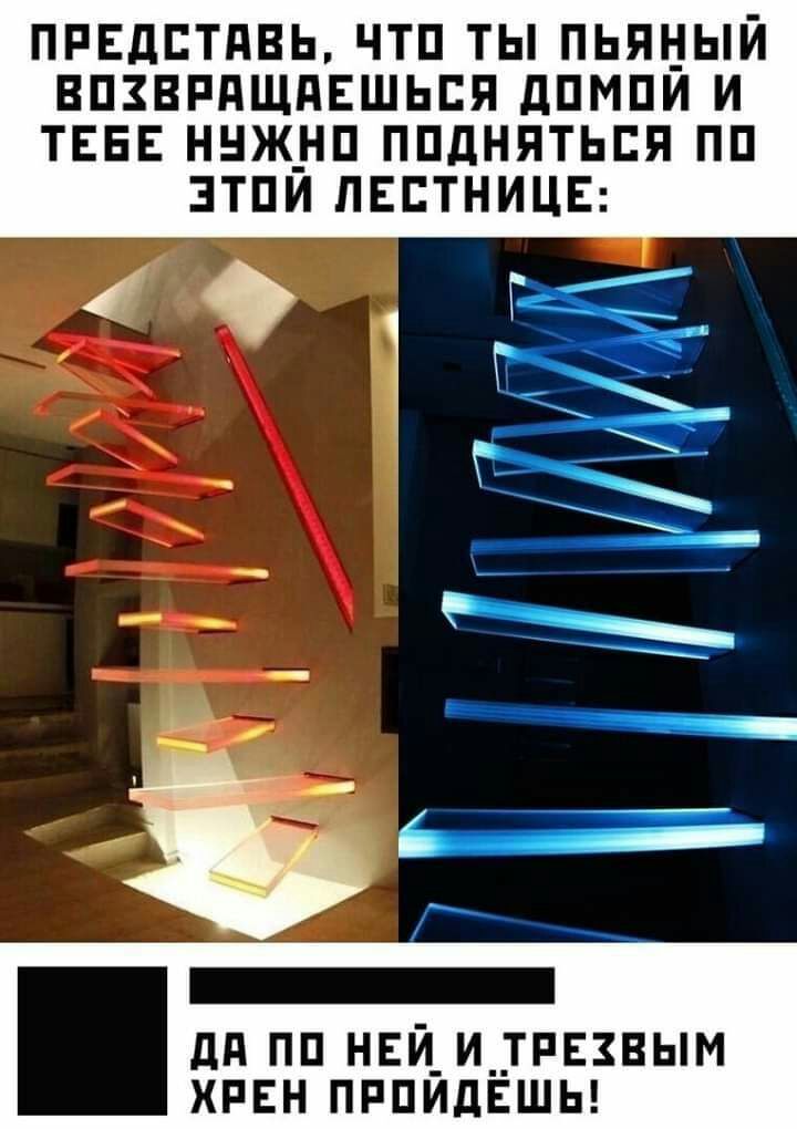 ПРЕДЕТПВЬ ЧТП ТЫ ПЬЯНЫИ ВПЗВРПЩПЕШЬЕП дПМПИ И ТЕБЕ ННЖ_НП ППДНПТЬБЯ ПП ЗТПИ ПЕСТНИЦЕ Ь _ дд ПП НЕЙ И ТРЕЗВЫМ пвн пппйдЁшы