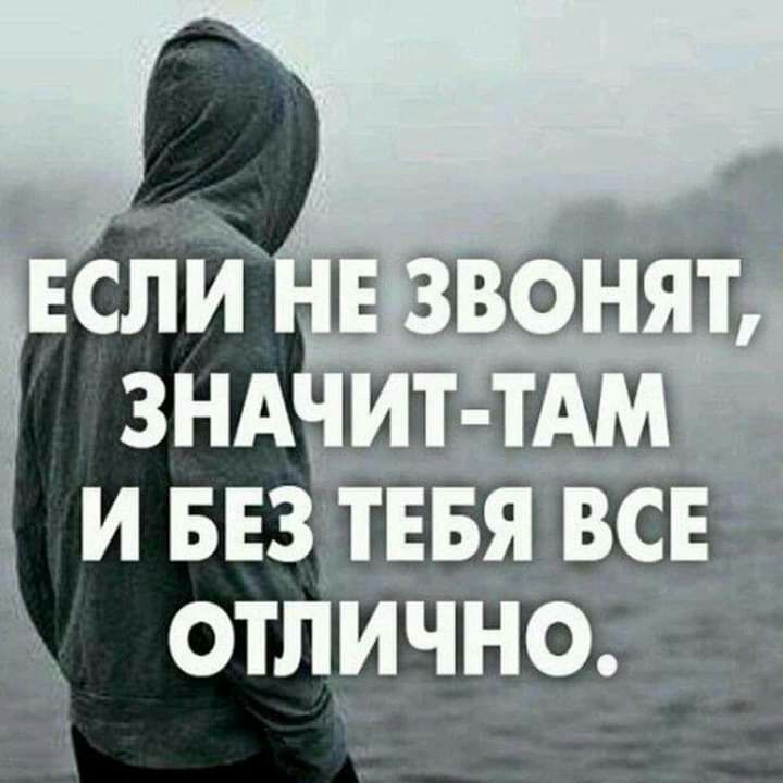 ЗНАЧИТ ТАМ ч и вв ТЕБЯ всв отлично
