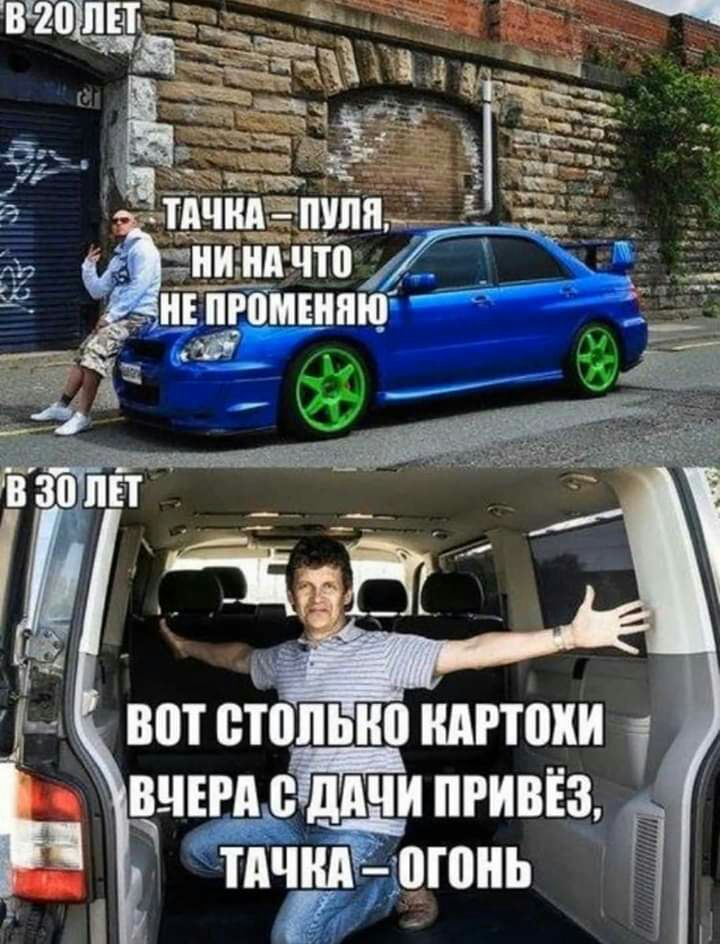 вот только идгтоки вчъгдпи привёз м ддгонь