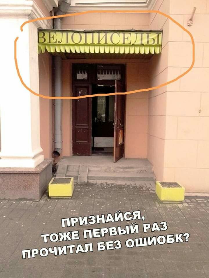Ц ТЧЁОЯППИКШЕШЫЫ ММіііді1
