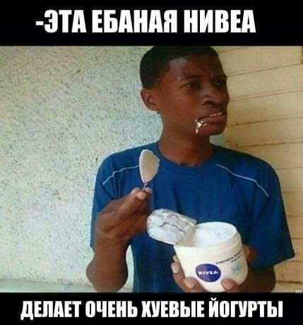 ЗП ЕБПШШ ШШШ