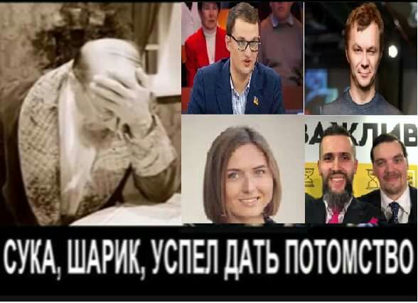 СУКА ШАРИК УСПЕЛ ДАТЬ ПОТОКСТВО