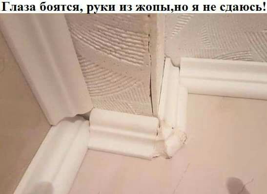 У ь ю с е В я 0 из 0 ж 3 П