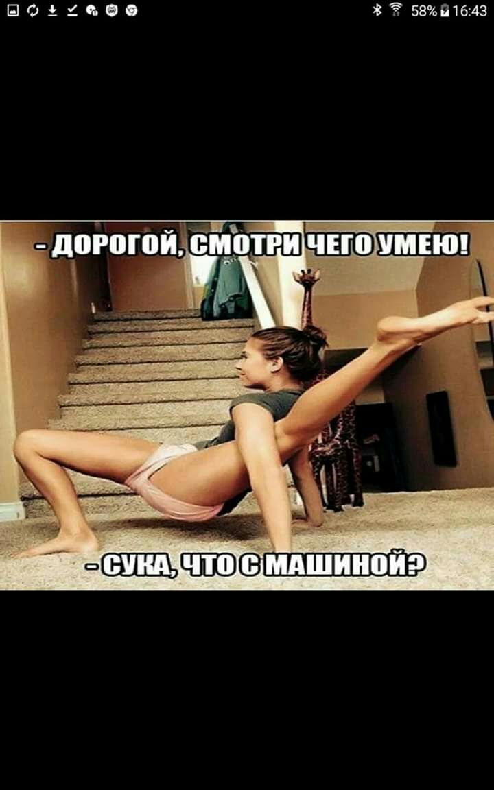 Б011чво Бвишвдз