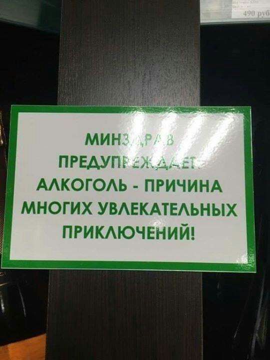 ПРЕАУПё ААКОГОАЬ пгичинд многих УВАЕКАТЕАЬНЫХ пгимючвний