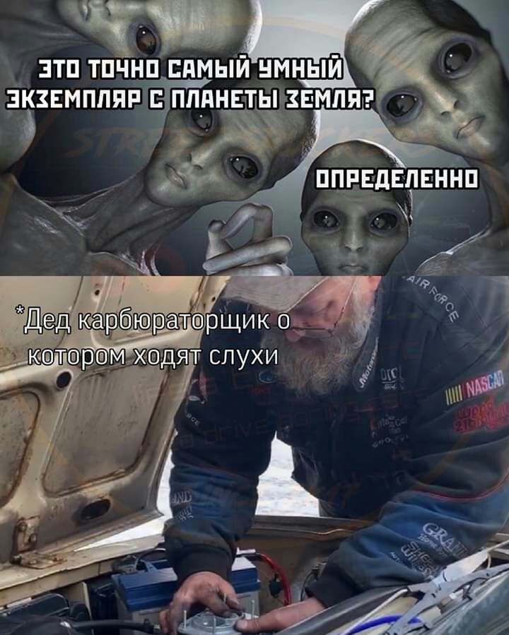чп зтп тпчнп нмый нмный экземпляр ппннвъьпжзвмляэ_