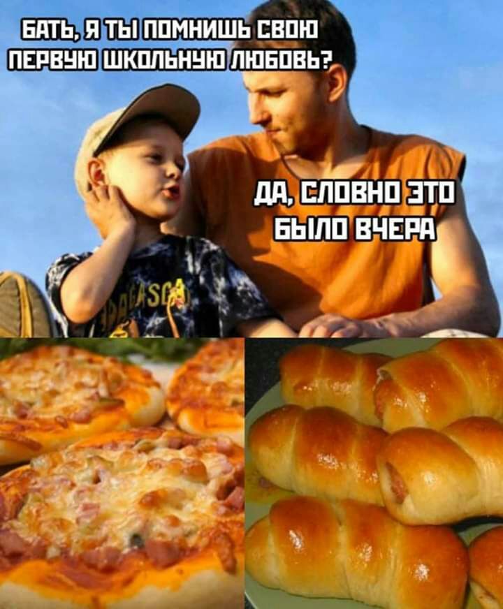 дп пТ1внп зтп выпи вчвпд г и _