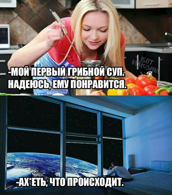 _ М0Й ПЕРВЫЩГРИБНПИ БШ НАДЕЮЁЬ ЕМУ понгідвитеп 4 ЧП ПРПИШЮДИТ