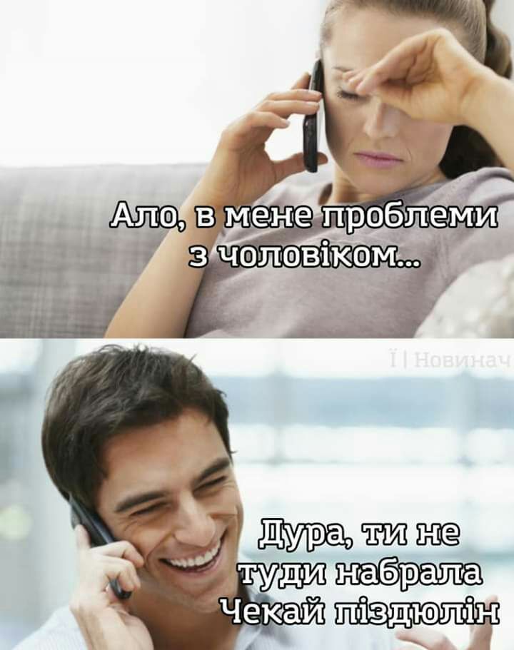 жттшг