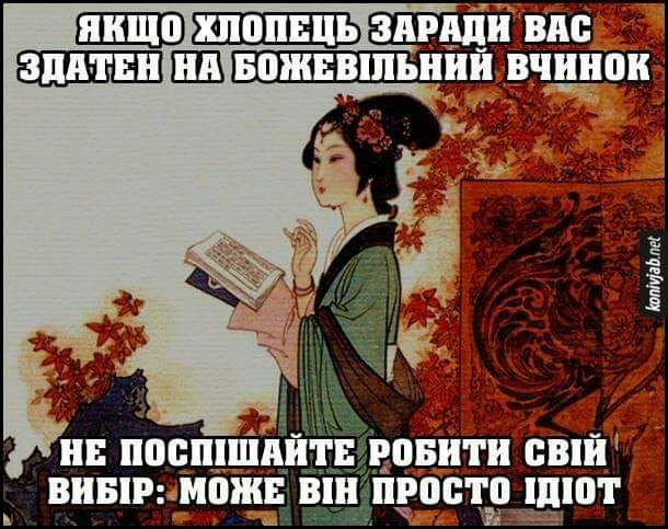 виыммпжн ВШ ПРПЕТП ШГ