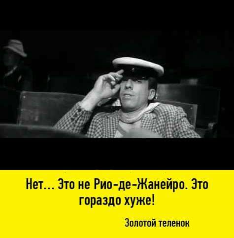 дтлаітипаепп