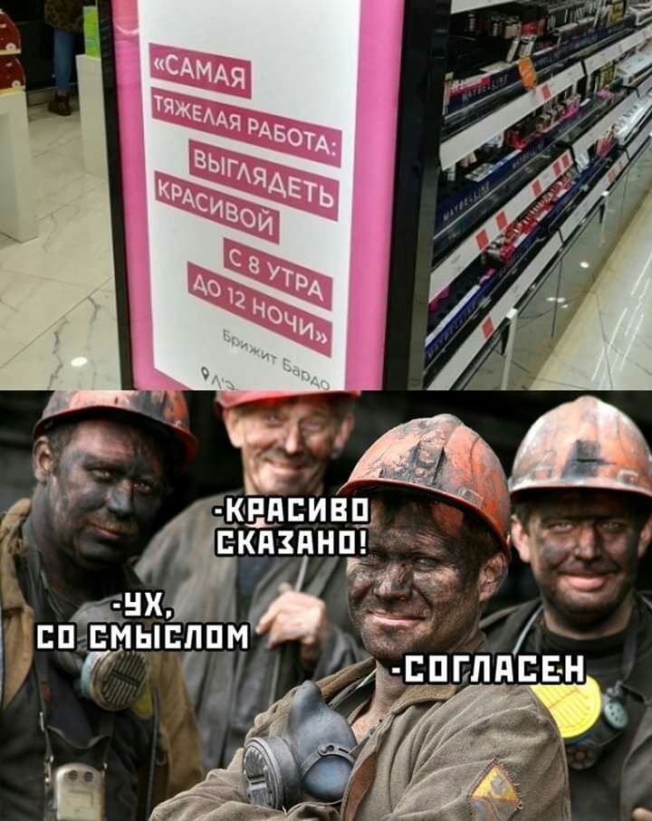 дн и БП Имп г П К Е м П Щ Ь