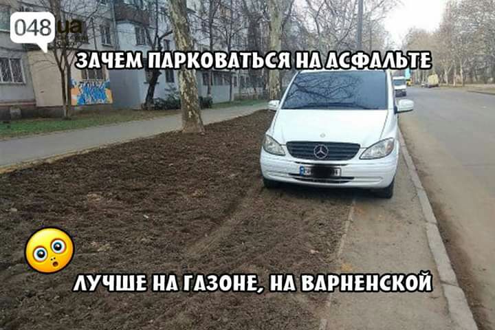 ЛУЧШЕ нд гдзонЁ