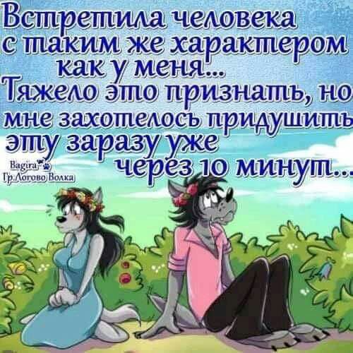 Ваирешииа человека сша им меха акщеромь