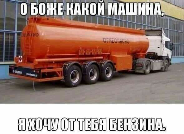 і овошёмноимдшинд г 13 Ш ШПЁЗШЦШ