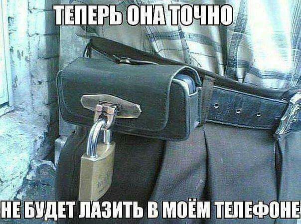 не видн пдзить вэмпвм ъ шина