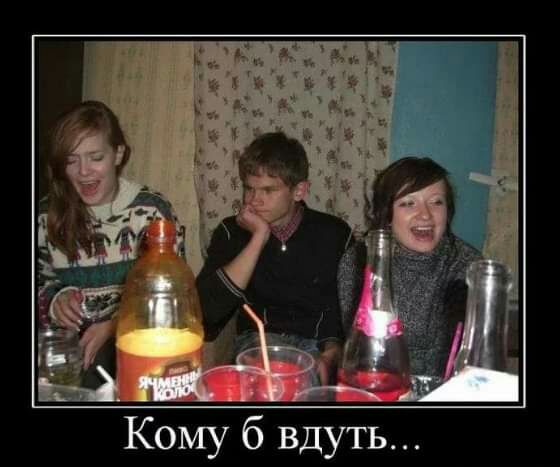 т Кому 6 вдув