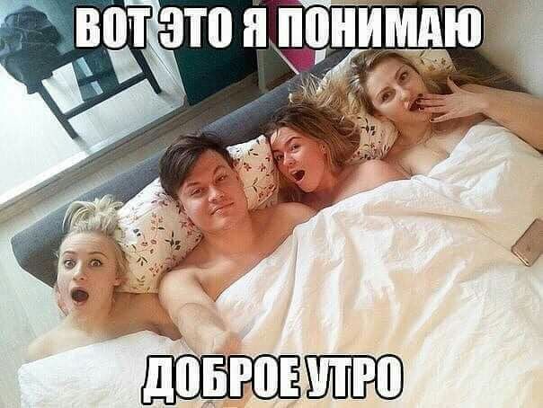 ЁШ